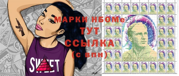 кокаин Карталы