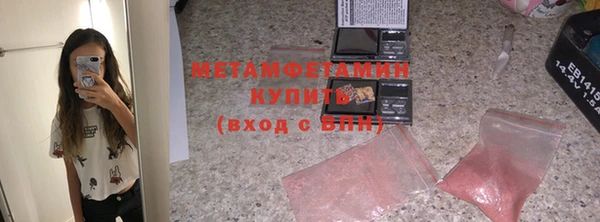 mix Карпинск