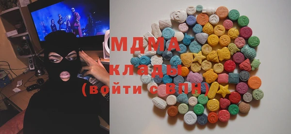 mix Карпинск