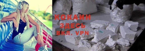 mix Карпинск