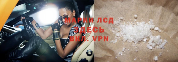 кокаин Карталы