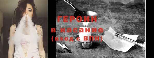 кокаин Карталы