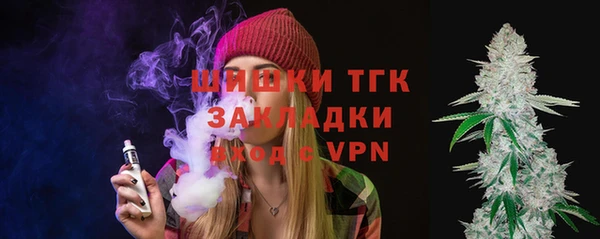 mix Карпинск