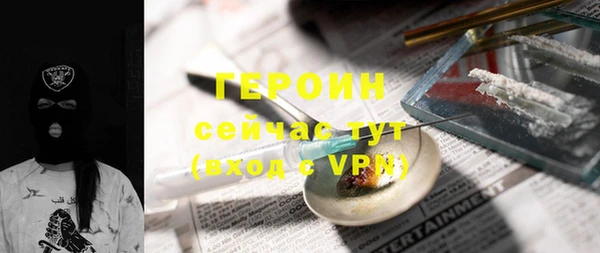 кристаллы Касимов