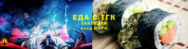mix Карпинск
