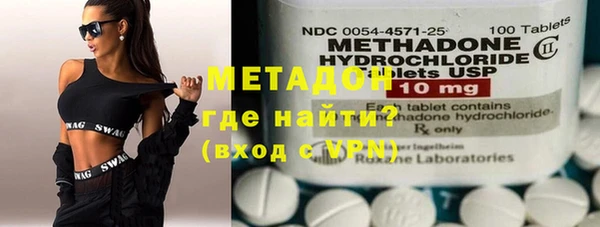 кокаин Карталы