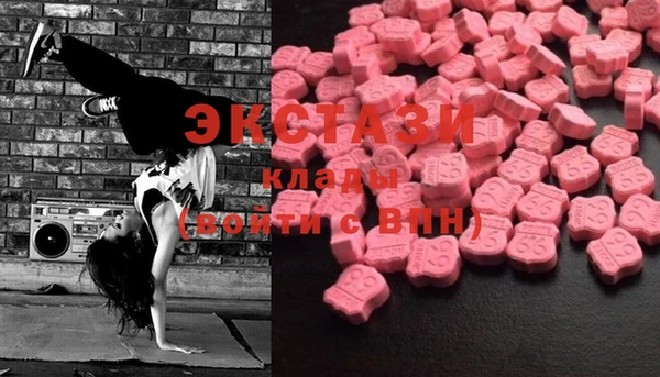 mix Карпинск