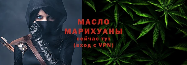 кристаллы Касимов