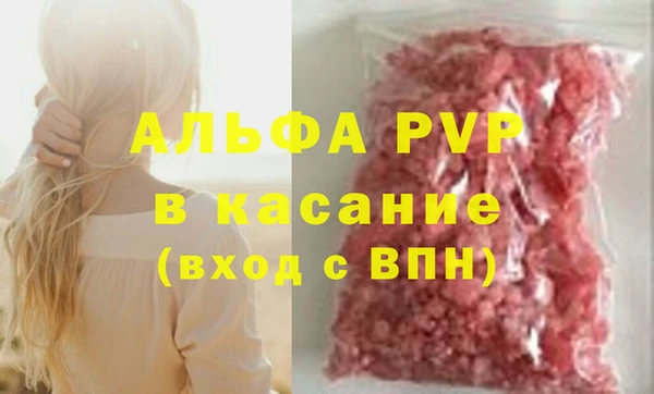 кокаин Карталы