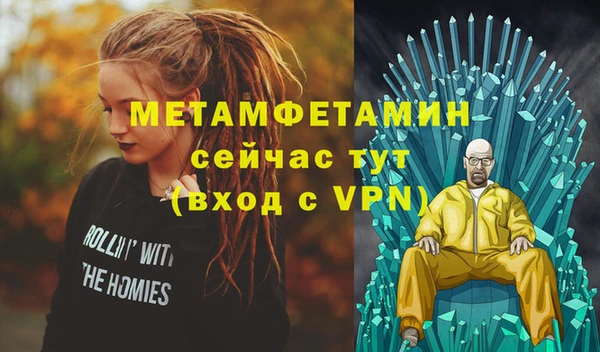 mix Карпинск