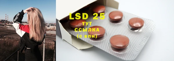 mix Карпинск