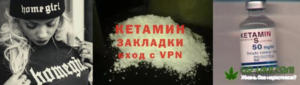 кокаин Карталы