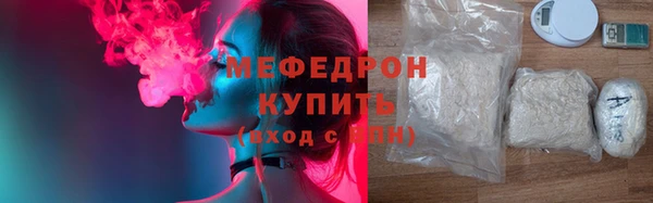 кокаин Карталы