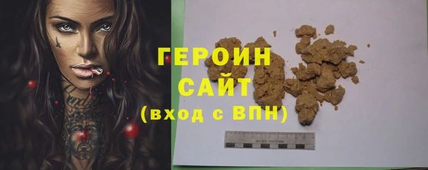 кристаллы Касимов