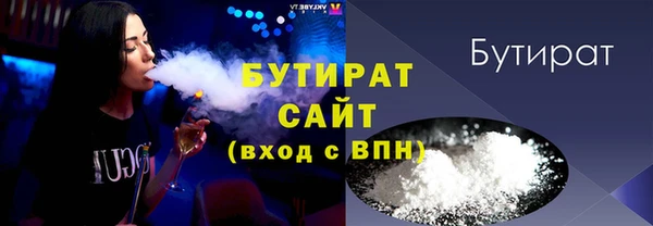 кокаин Карталы