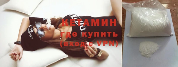 кристаллы Касимов
