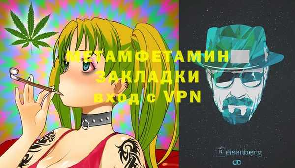 кристаллы Касимов