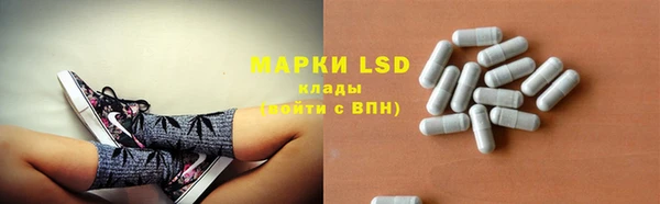 кокаин Карталы