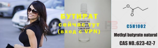 mix Карпинск