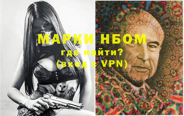 кристаллы Касимов