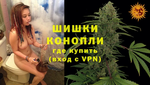 кокаин Карталы