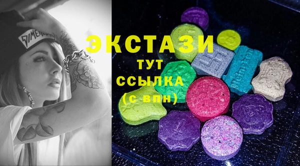 mix Карпинск