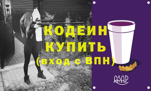 кокаин Карталы