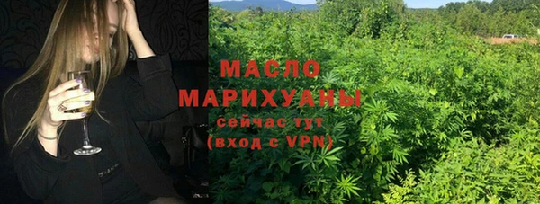 mix Карпинск