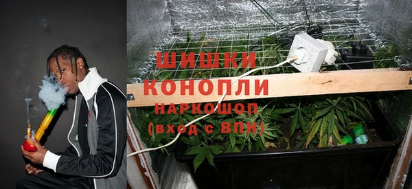 mix Карпинск