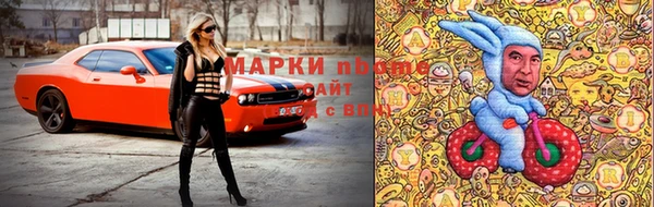 кокаин Карталы
