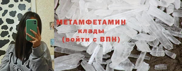кокаин Карталы