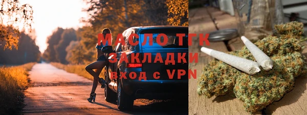 mix Карпинск
