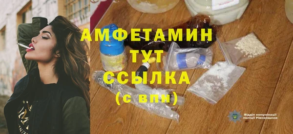 кокаин Карталы