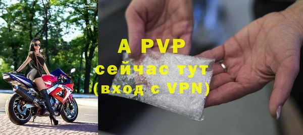 mix Карпинск