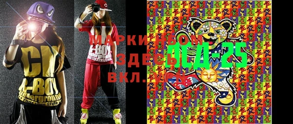кокаин Карталы