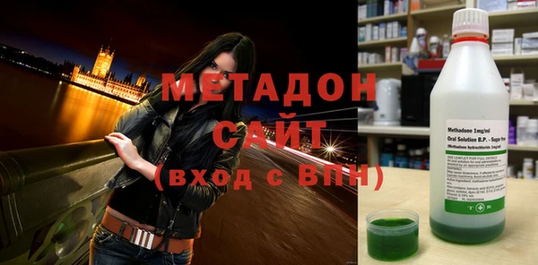 mix Карпинск