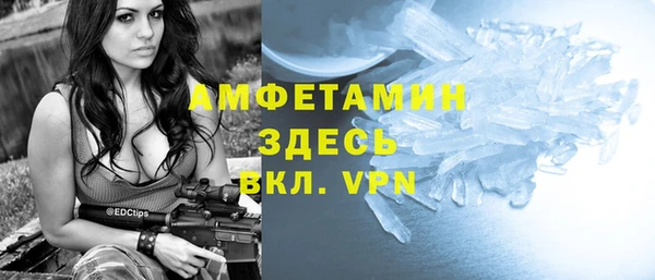 кристаллы Касимов