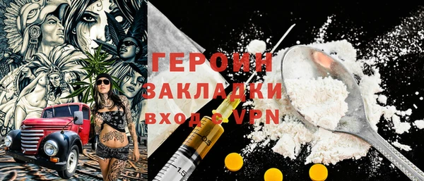 кристаллы Касимов