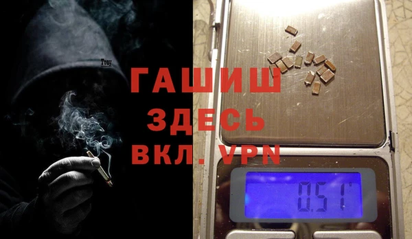 mix Карпинск