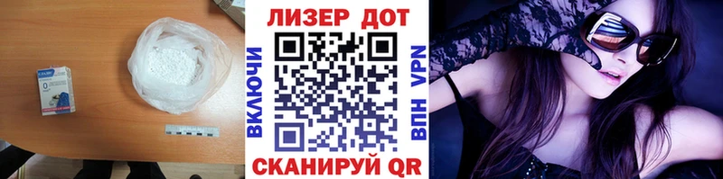 Лсд 25 экстази ecstasy  Купить закладки  Гусь-Хрустальный 