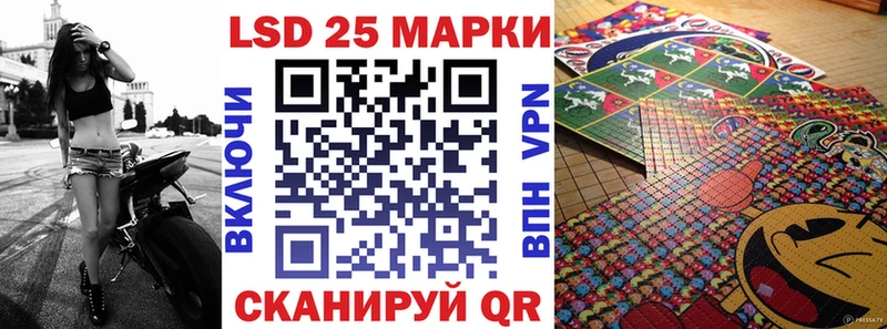 Наркотические марки 1,5мг  Купить  Гусь-Хрустальный 