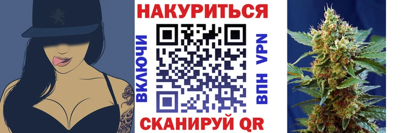 Купить закладки  Гусь-Хрустальный  Бошки марихуана LSD WEED 